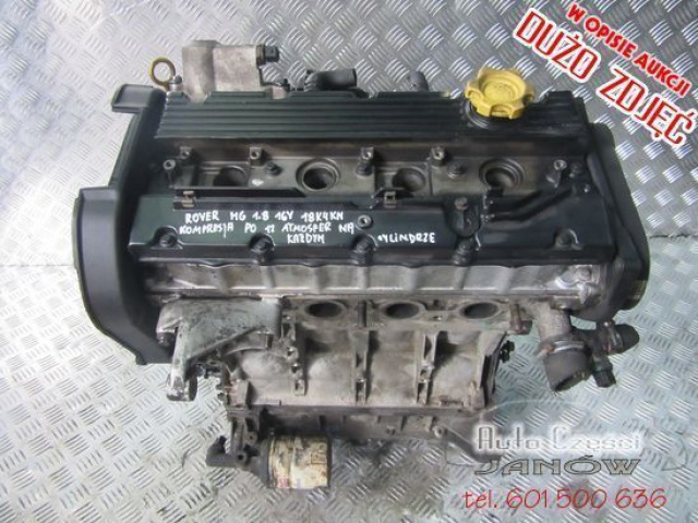 Двигатель Rover 75 MG ZT 1.8 16V VVC pomiar ! 18K4KN
