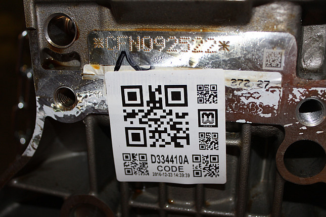 Номер двигателя и фотография площадки VW CFNA