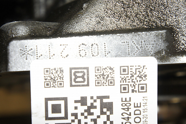 Номер двигателя и фотография площадки Skoda AKL