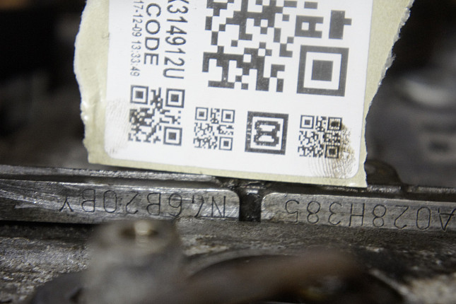 Номер двигателя и фотография площадки BMW N46 B20 B