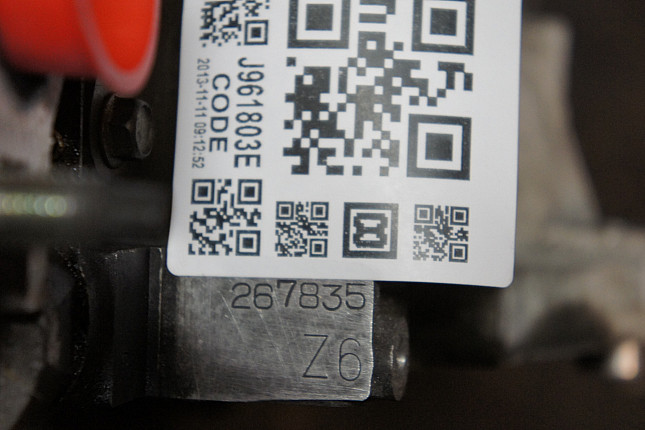 Номер двигателя и фотография площадки MAZDA Z6