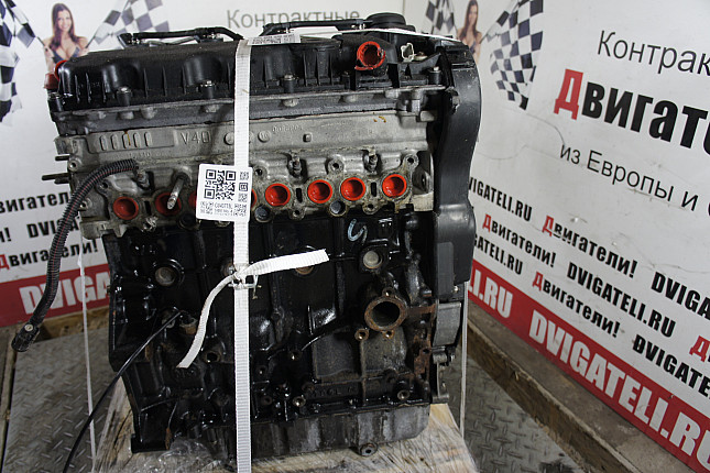 Контрактный двигатель Peugeot RHT (DW10ATED4)
