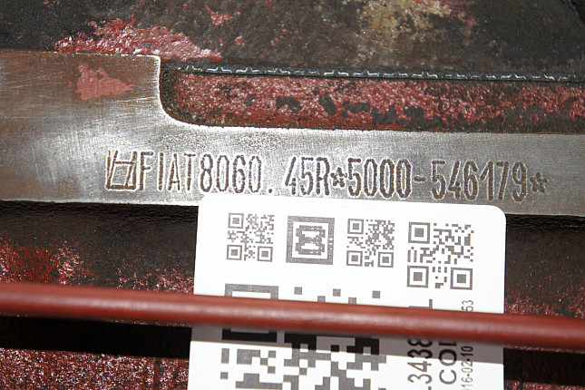 Номер двигателя и фотография площадки Iveco 8060.45R.5003
