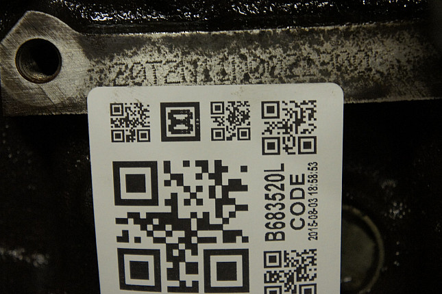 Номер двигателя и фотография площадки Land Rover 20 T2N