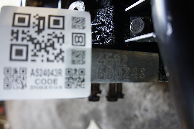 Номер двигателя и фотография площадки Mitsubishi 4G92