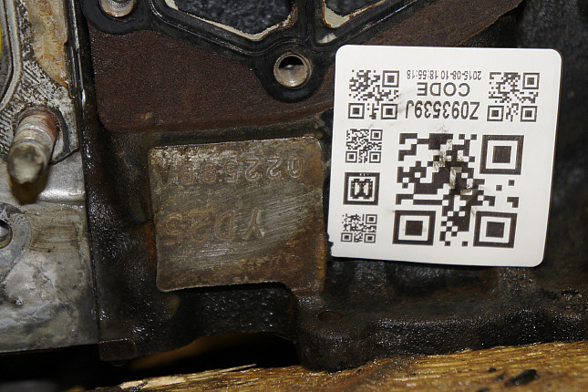 Номер двигателя и фотография площадки Nissan YD25DDTi