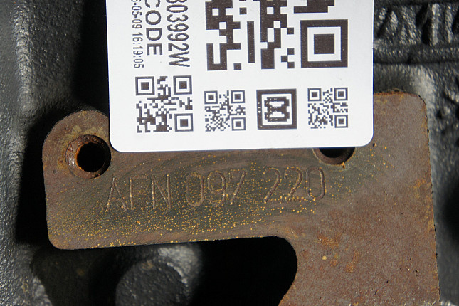 Номер двигателя и фотография площадки VW AFN