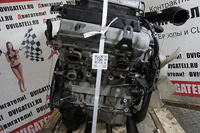 Фотография мотора Suzuki H 25 A