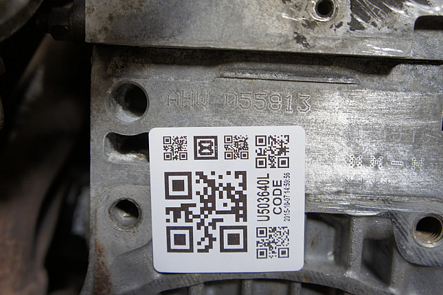 Номер двигателя и фотография площадки VW AHW