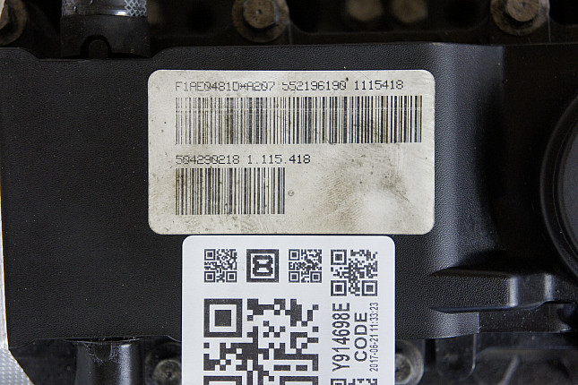 Номер двигателя и фотография площадки Fiat F1AE0481D