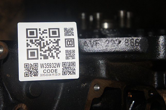 Номер двигателя и фотография площадки VW AVF