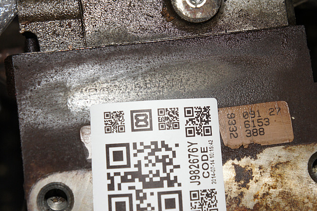 Номер двигателя и фотография площадки VW APQ
