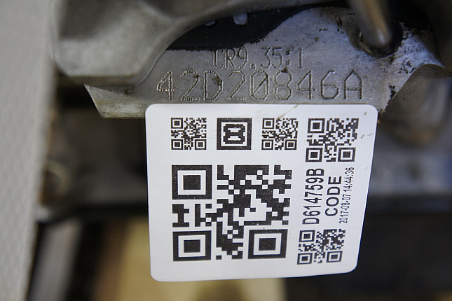 Номер двигателя и фотография площадки Land Rover 42 D