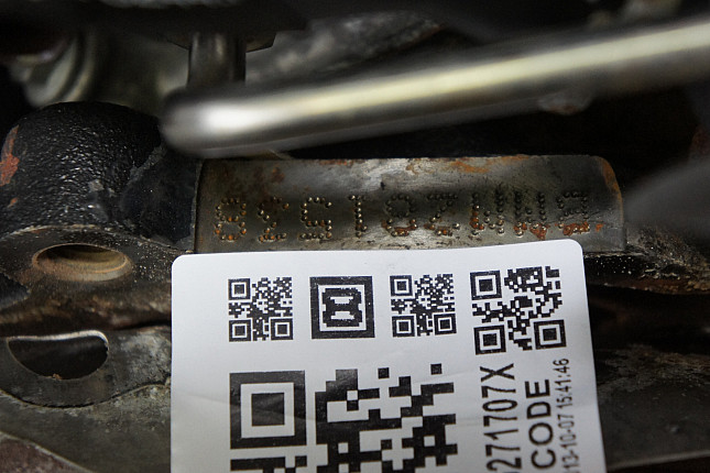 Номер двигателя и фотография площадки VW BMM