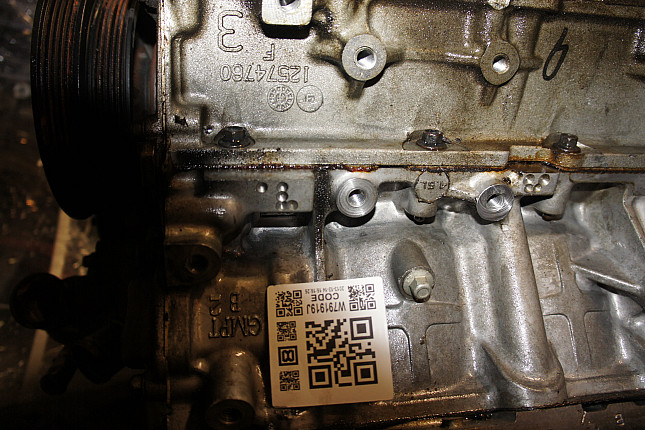 Номер двигателя и фотография площадки CADILLAC LH 2 
