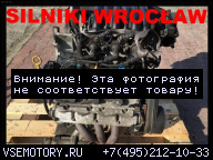 ДВИГАТЕЛЬ В СБОРЕ MG ZT 2, 0 V6 20K4F WROCLAW