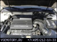 ENGINE-8CYL 4.6L: 95, 96, 97 LINCOLN CONTINENTAL