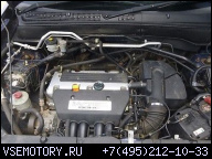 HONDA CR-V CRV II 2006Г. 2L 2.0 K20A4 ДВИГАТЕЛЬ