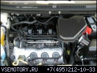 ENGINE-6CYL 3.5L: 2007 FORD EDGE, LINCOLN MKX, MKZ