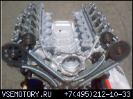 НОВЫЙ LINCOLN AVIATOR 4.6 ЛИТ. V8 32V DOHC ДВИГАТЕЛЬ В СБОРЕ 2003-2005