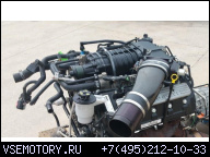MUSTANG SHELBY GT500 5.4 V8 КОМПРЕССОР 2007-2009
